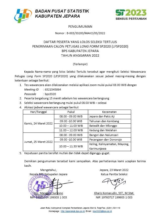 Announcement of the Written Selection of LFSP2020 Officer Candidates for 2022